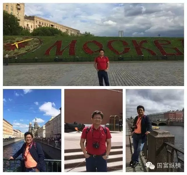 世界上最偉大的城市，歷史上最偉大的帝王