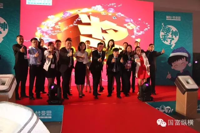 行業招商學聯邦 ，聯邦還看夢斐思