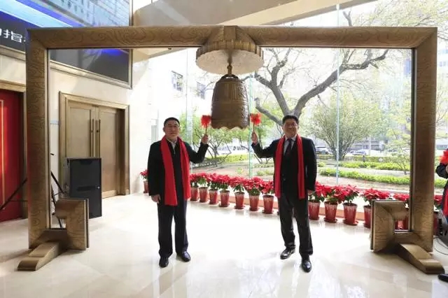 十年同風雨，未來共啟航——大家居行業智業機構國富縱橫成功掛牌