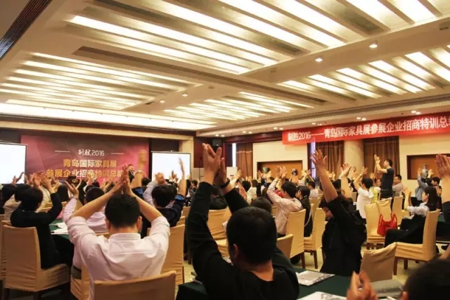 【沖刺吧，家具君】青島家具展參展企業特訓班落幕，展會進入倒計時！