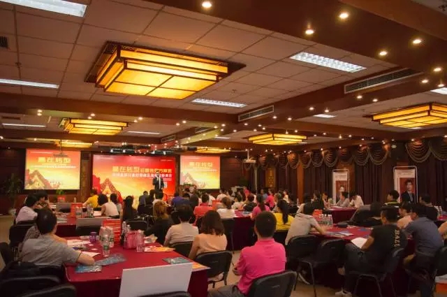 【贏在轉型—經銷商總裁運營方案班】反響熱烈，收獲滿滿！