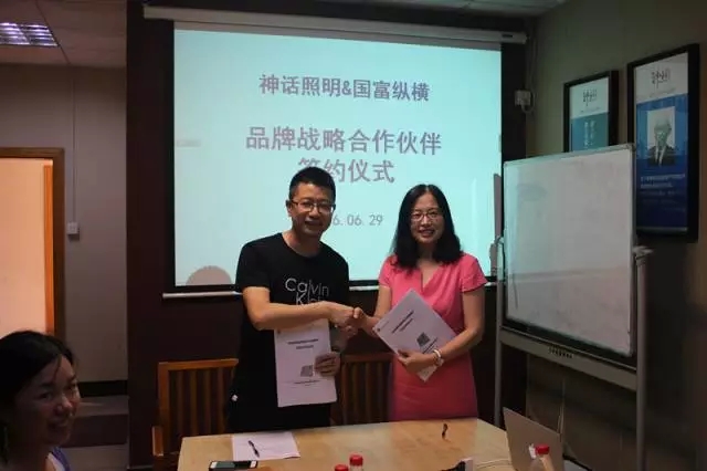 國富縱橫攜手神話照明，譜一曲家居門店光影傳奇！