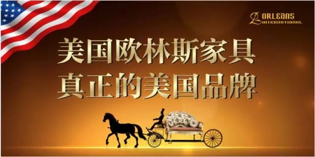 高端品牌，如何打造工廠直購活動？