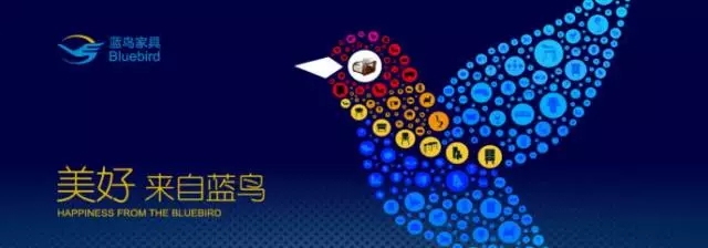 三會(huì)聯(lián)動(dòng)，國(guó)富縱橫助力藍(lán)鳥業(yè)績(jī)騰飛！