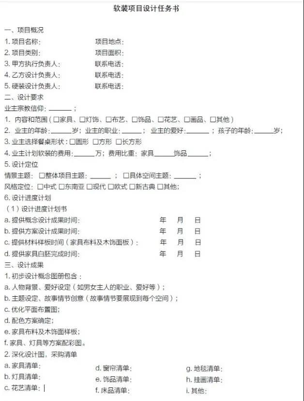 1598922042278494.jpg 3.jpg