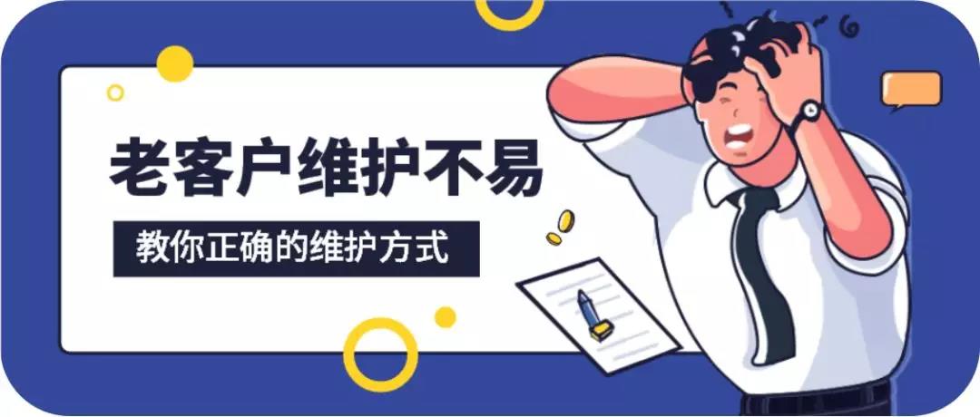 國富縱橫 國富縱橫