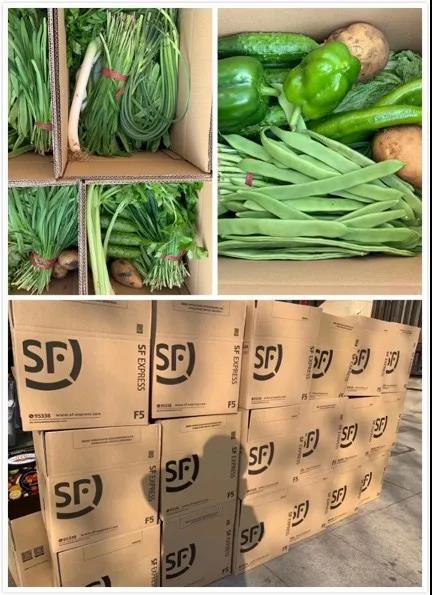 國富縱橫 國富縱橫