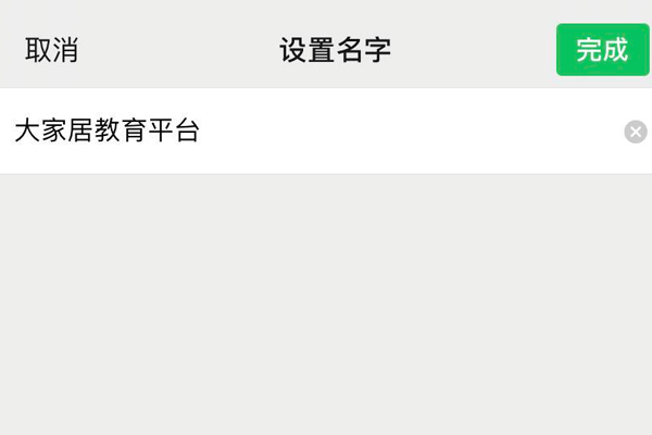 國富縱橫 國富縱橫