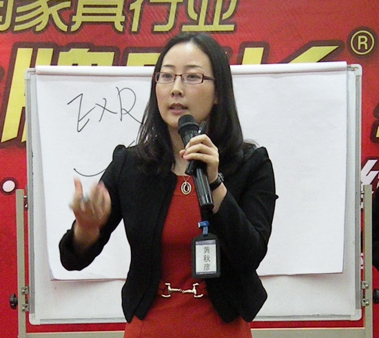 “中國家具行業(yè)金牌店長執(zhí)行力”國際·AST第120屆北京訓(xùn)練營圓滿結(jié)束