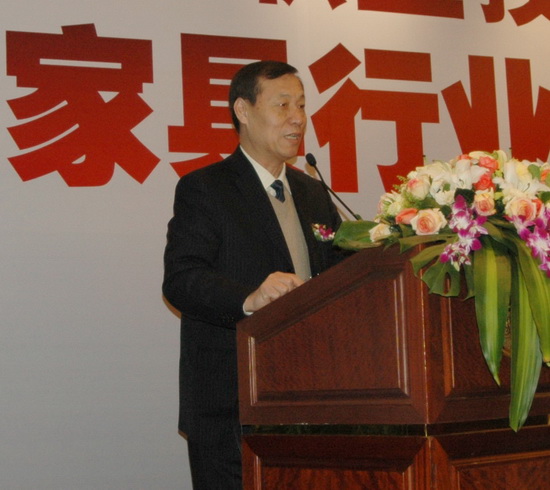 國家職業(yè)技能鑒定考評員（家具行業(yè)·廣東）培訓(xùn)班順利召開